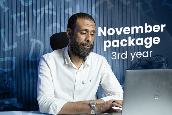 باقة حل واجب تالتة ثانوي - شهر نوفمبر